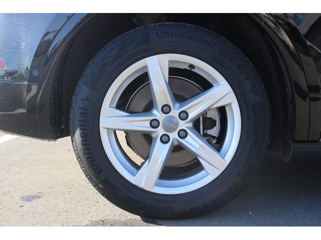 Q5 2.0TFSIクワトロ スポーツ 1オーナー 禁煙車 マトリクスLEDヘッドライト バーチャルコックピット 茶革シート MMIナビゲーション 全周囲カメラ アダプティブクルーズ フルセグTV レーンキープアシスト 電動リアゲート(29枚目)