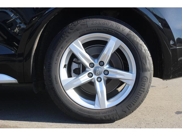 Q5 2.0TFSIクワトロ スポーツ 1オーナー 禁煙車 マトリクスLEDヘッドライト バーチャルコックピット 茶革シート MMIナビゲーション 全周囲カメラ アダプティブクルーズ フルセグTV レーンキープアシスト 電動リアゲート(30枚目)