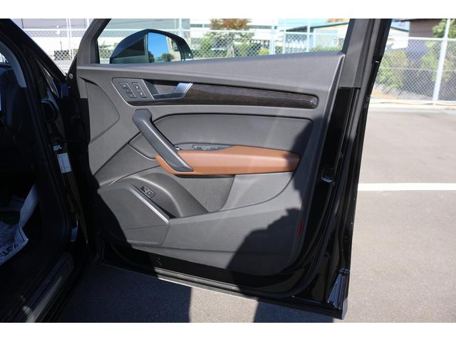 Q5 2.0TFSIクワトロ スポーツ 1オーナー 禁煙車 マトリクスLEDヘッドライト バーチャルコックピット 茶革シート MMIナビゲーション 全周囲カメラ アダプティブクルーズ フルセグTV レーンキープアシスト 電動リアゲート(34枚目)