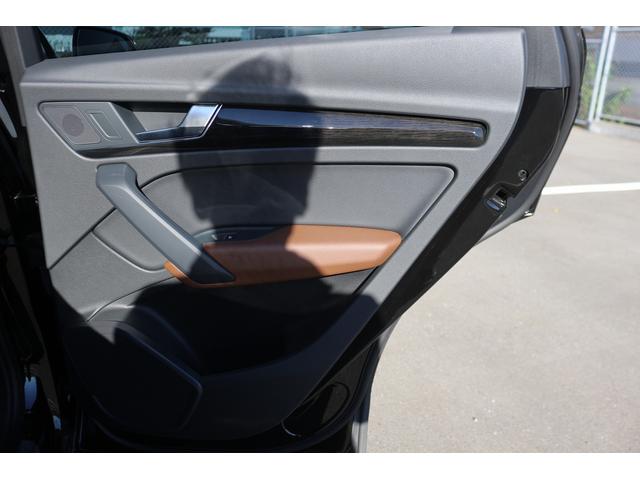 Q5 2.0TFSIクワトロ スポーツ 1オーナー 禁煙車 マトリクスLEDヘッドライト バーチャルコックピット 茶革シート MMIナビゲーション 全周囲カメラ アダプティブクルーズ フルセグTV レーンキープアシスト 電動リアゲート(36枚目)