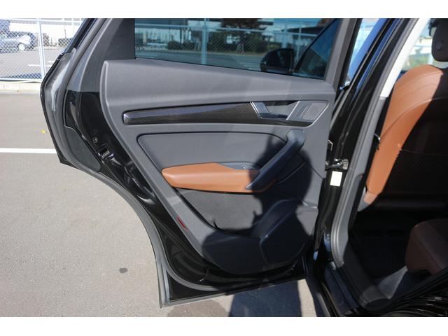 Q5 2.0TFSIクワトロ スポーツ 1オーナー 禁煙車 マトリクスLEDヘッドライト バーチャルコックピット 茶革シート MMIナビゲーション 全周囲カメラ アダプティブクルーズ フルセグTV レーンキープアシスト 電動リアゲート(39枚目)