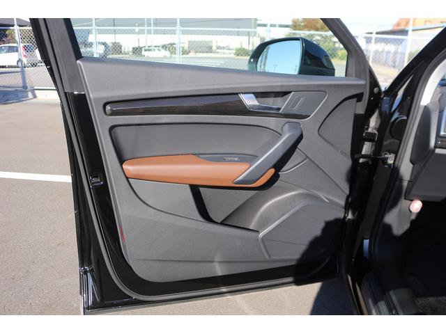 Q5 2.0TFSIクワトロ スポーツ 1オーナー 禁煙車 マトリクスLEDヘッドライト バーチャルコックピット 茶革シート MMIナビゲーション 全周囲カメラ アダプティブクルーズ フルセグTV レーンキープアシスト 電動リアゲート(42枚目)