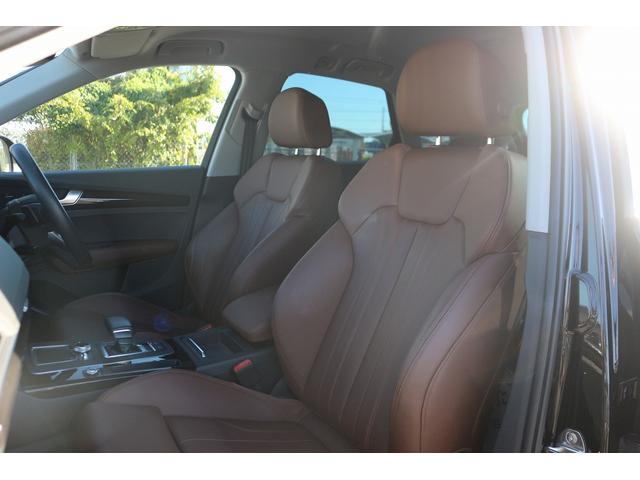 Q5 2.0TFSIクワトロ スポーツ 1オーナー 禁煙車 マトリクスLEDヘッドライト バーチャルコックピット 茶革シート MMIナビゲーション 全周囲カメラ アダプティブクルーズ フルセグTV レーンキープアシスト 電動リアゲート(43枚目)