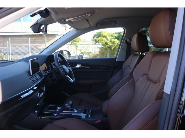 Q5 2.0TFSIクワトロ スポーツ 1オーナー 禁煙車 マトリクスLEDヘッドライト バーチャルコックピット 茶革シート MMIナビゲーション 全周囲カメラ アダプティブクルーズ フルセグTV レーンキープアシスト 電動リアゲート(44枚目)