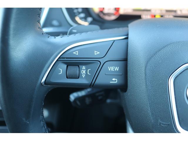 Q5 2.0TFSIクワトロ スポーツ 1オーナー 禁煙車 マトリクスLEDヘッドライト バーチャルコックピット 茶革シート MMIナビゲーション 全周囲カメラ アダプティブクルーズ フルセグTV レーンキープアシスト 電動リアゲート(45枚目)