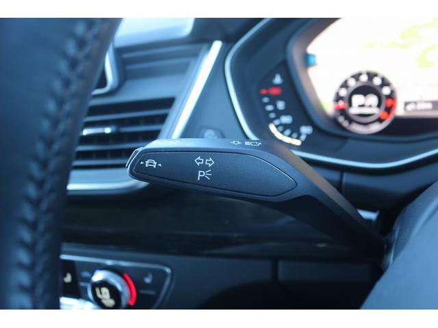 Q5 2.0TFSIクワトロ スポーツ 1オーナー 禁煙車 マトリクスLEDヘッドライト バーチャルコックピット 茶革シート MMIナビゲーション 全周囲カメラ アダプティブクルーズ フルセグTV レーンキープアシスト 電動リアゲート(47枚目)