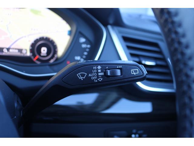 Q5 2.0TFSIクワトロ スポーツ 1オーナー 禁煙車 マトリクスLEDヘッドライト バーチャルコックピット 茶革シート MMIナビゲーション 全周囲カメラ アダプティブクルーズ フルセグTV レーンキープアシスト 電動リアゲート(49枚目)