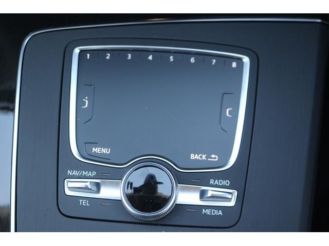 Q5 2.0TFSIクワトロ スポーツ 1オーナー 禁煙車 マトリクスLEDヘッドライト バーチャルコックピット 茶革シート MMIナビゲーション 全周囲カメラ アダプティブクルーズ フルセグTV レーンキープアシスト 電動リアゲート(53枚目)