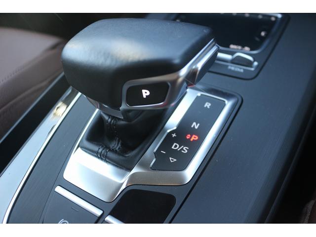 Q5 2.0TFSIクワトロ スポーツ 1オーナー 禁煙車 マトリクスLEDヘッドライト バーチャルコックピット 茶革シート MMIナビゲーション 全周囲カメラ アダプティブクルーズ フルセグTV レーンキープアシスト 電動リアゲート(54枚目)