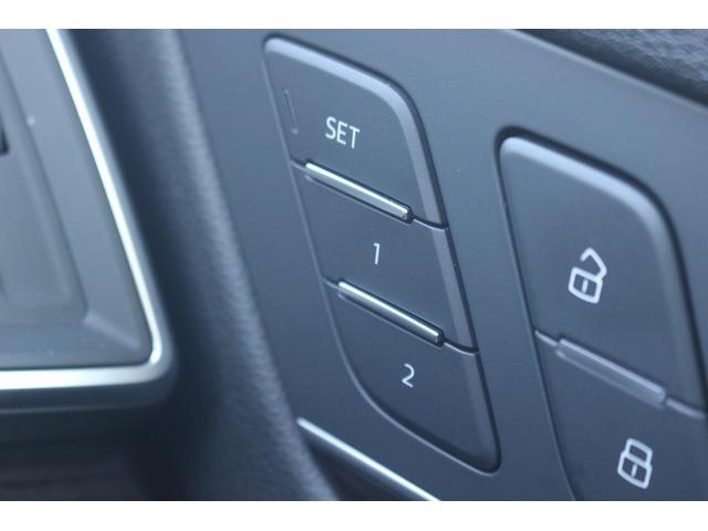 Q5 2.0TFSIクワトロ スポーツ 1オーナー 禁煙車 マトリクスLEDヘッドライト バーチャルコックピット 茶革シート MMIナビゲーション 全周囲カメラ アダプティブクルーズ フルセグTV レーンキープアシスト 電動リアゲート(57枚目)