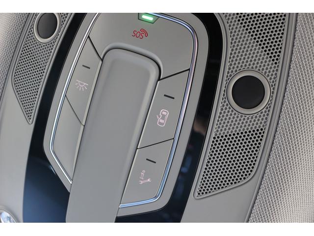 Q5 2.0TFSIクワトロ スポーツ 1オーナー 禁煙車 マトリクスLEDヘッドライト バーチャルコックピット 茶革シート MMIナビゲーション 全周囲カメラ アダプティブクルーズ フルセグTV レーンキープアシスト 電動リアゲート(61枚目)