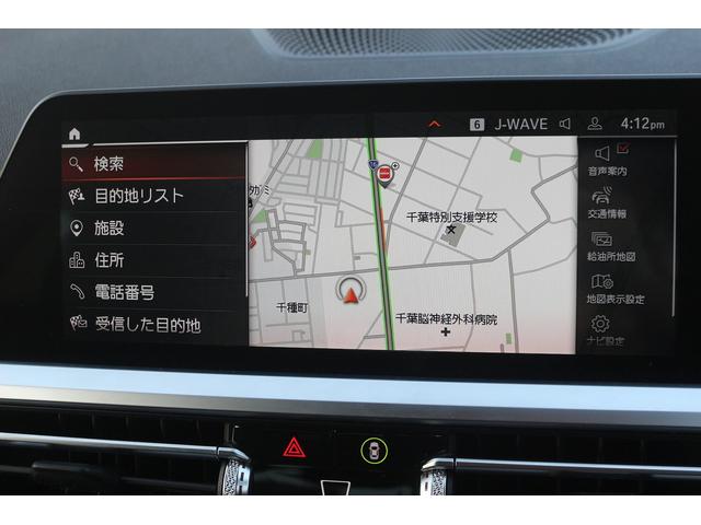 弊社オートローンは頭金・ボーナス払い不要。最長８４回まで可能となっております。審査だけでも構いませんのでお気軽にご相談下さい。