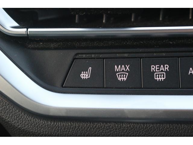 いざというときに頼れる最長３年の長期保証もご用意しております。困った時に安心してお使いいただけるように、免責金や工賃のお客様負担もございません。ご不明な点がございましたらスタッフまでお問い合わせくださ