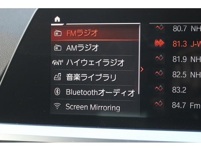 同業者様への販売はお断りさせていただきます。　車検無し車両の場合は、車検を取得したお支払い総額で表示しております。