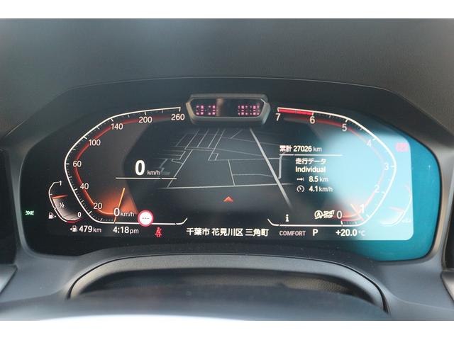 同業者様への販売はお断りさせていただきます。　車検無し車両の場合は、車検を取得したお支払い総額で表示しております。