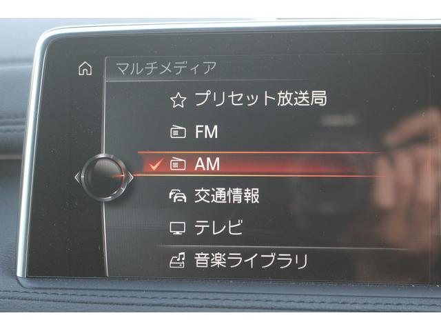 大好評のボディコーティング「ハイモースコート」もご納車までに施工可能。雨染みや線傷など中古車だからと諦めていませんか？ピカピカの状態でお乗り出しいただけます。