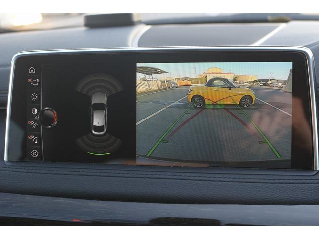 いざというときに頼れる最長３年の長期保証もご用意しております。困った時に安心してお使いいただけるように、免責金や工賃のお客様負担もございません。ご不明な点がございましたらスタッフまでお問い合わせくださ