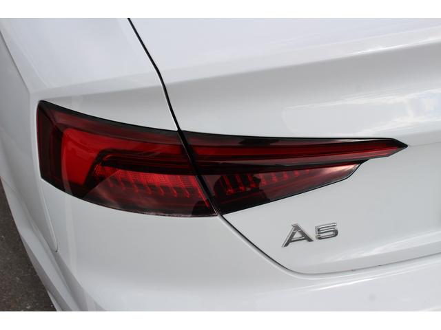 A5スポーツバック 2.0TFSIクワトロ スポーツ 禁煙車 Bang&Olufsen マトリクスLEDヘッドライト バーチャルコックピット MMIナビ フルセグTV 専用ハーフレザーシート 前席シートヒーター アダプティブクルーズコントロール(18枚目)