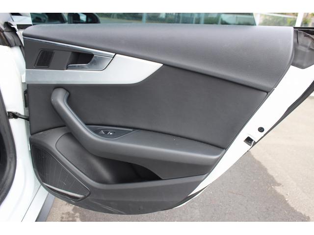 A5スポーツバック 2.0TFSIクワトロ スポーツ 禁煙車 Bang&Olufsen マトリクスLEDヘッドライト バーチャルコックピット MMIナビ フルセグTV 専用ハーフレザーシート 前席シートヒーター アダプティブクルーズコントロール(24枚目)