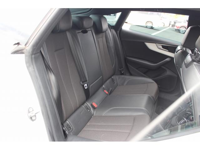 A5スポーツバック 2.0TFSIクワトロ スポーツ 禁煙車 Bang&Olufsen マトリクスLEDヘッドライト バーチャルコックピット MMIナビ フルセグTV 専用ハーフレザーシート 前席シートヒーター アダプティブクルーズコントロール(26枚目)