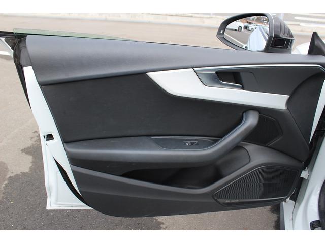 A5スポーツバック 2.0TFSIクワトロ スポーツ 禁煙車 Bang&Olufsen マトリクスLEDヘッドライト バーチャルコックピット MMIナビ フルセグTV 専用ハーフレザーシート 前席シートヒーター アダプティブクルーズコントロール(30枚目)