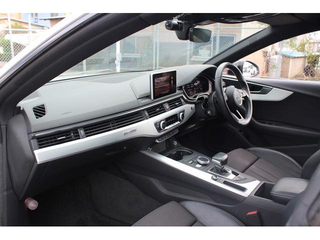 A5スポーツバック 2.0TFSIクワトロ スポーツ 禁煙車 Bang&Olufsen マトリクスLEDヘッドライト バーチャルコックピット MMIナビ フルセグTV 専用ハーフレザーシート 前席シートヒーター アダプティブクルーズコントロール(31枚目)