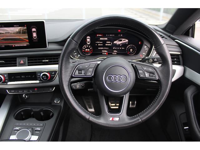 A5スポーツバック 2.0TFSIクワトロ スポーツ 禁煙車 Bang&Olufsen マトリクスLEDヘッドライト バーチャルコックピット MMIナビ フルセグTV 専用ハーフレザーシート 前席シートヒーター アダプティブクルーズコントロール(34枚目)