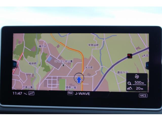 A5スポーツバック 2.0TFSIクワトロ スポーツ 禁煙車 Bang&Olufsen マトリクスLEDヘッドライト バーチャルコックピット MMIナビ フルセグTV 専用ハーフレザーシート 前席シートヒーター アダプティブクルーズコントロール(35枚目)