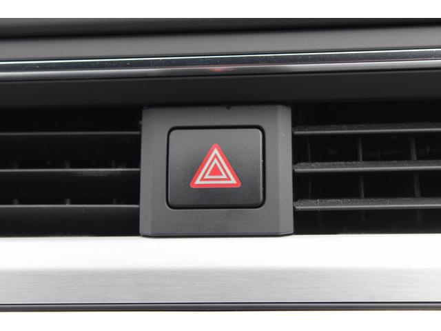 A5スポーツバック 2.0TFSIクワトロ スポーツ 禁煙車 Bang&Olufsen マトリクスLEDヘッドライト バーチャルコックピット MMIナビ フルセグTV 専用ハーフレザーシート 前席シートヒーター アダプティブクルーズコントロール(39枚目)