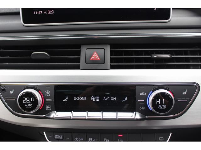 A5スポーツバック 2.0TFSIクワトロ スポーツ 禁煙車 Bang&Olufsen マトリクスLEDヘッドライト バーチャルコックピット MMIナビ フルセグTV 専用ハーフレザーシート 前席シートヒーター アダプティブクルーズコントロール(40枚目)
