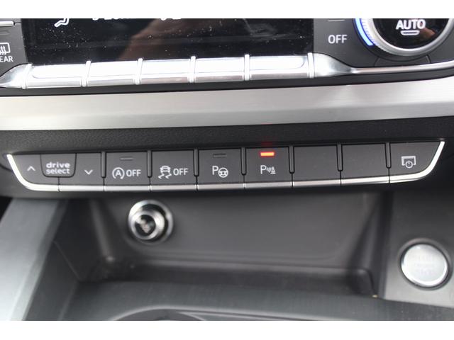 A5スポーツバック 2.0TFSIクワトロ スポーツ 禁煙車 Bang&Olufsen マトリクスLEDヘッドライト バーチャルコックピット MMIナビ フルセグTV 専用ハーフレザーシート 前席シートヒーター アダプティブクルーズコントロール(41枚目)