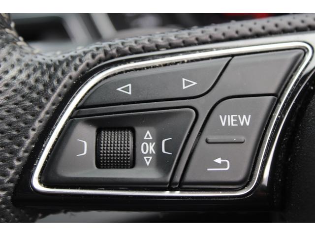 A5スポーツバック 2.0TFSIクワトロ スポーツ 禁煙車 Bang&Olufsen マトリクスLEDヘッドライト バーチャルコックピット MMIナビ フルセグTV 専用ハーフレザーシート 前席シートヒーター アダプティブクルーズコントロール(44枚目)