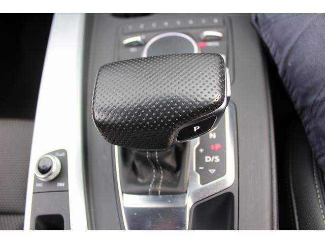 A5スポーツバック 2.0TFSIクワトロ スポーツ 禁煙車 Bang&Olufsen マトリクスLEDヘッドライト バーチャルコックピット MMIナビ フルセグTV 専用ハーフレザーシート 前席シートヒーター アダプティブクルーズコントロール(50枚目)