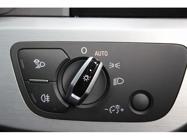 A5スポーツバック 2.0TFSIクワトロ スポーツ 禁煙車 Bang&Olufsen マトリクスLEDヘッドライト バーチャルコックピット MMIナビ フルセグTV 専用ハーフレザーシート 前席シートヒーター アダプティブクルーズコントロール(54枚目)