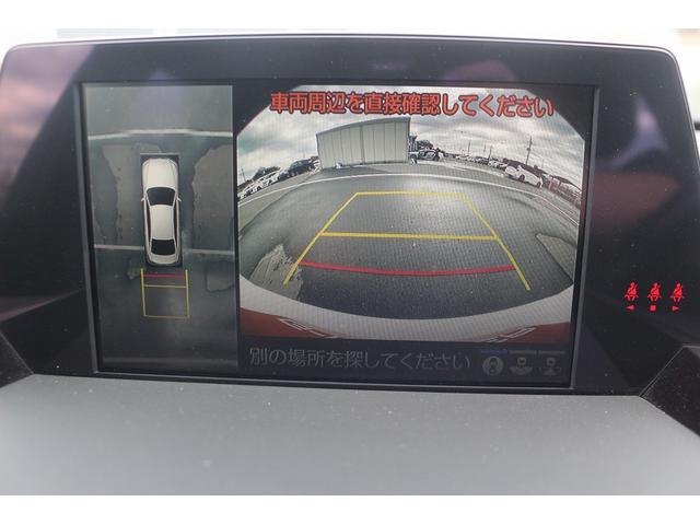 クラウンハイブリッド S スポーツスタイル 禁煙車 メーカ-8型ナビ フルセグTV 全周囲カメラ クル-ズコントロ-ル LEDヘッドライト ETC2.0 純正18AW パワ-シ-ト クリアランスソナー ハーフレザ-シ-ト ブランドスポットモニタ(2枚目)