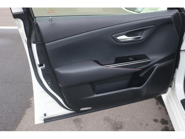 クラウンハイブリッド S スポーツスタイル 禁煙車 メーカ-8型ナビ フルセグTV 全周囲カメラ クル-ズコントロ-ル LEDヘッドライト ETC2.0 純正18AW パワ-シ-ト クリアランスソナー ハーフレザ-シ-ト ブランドスポットモニタ(30枚目)