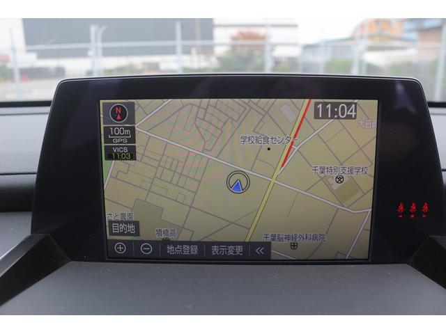 クラウンハイブリッド S スポーツスタイル 禁煙車 メーカ-8型ナビ フルセグTV 全周囲カメラ クル-ズコントロ-ル LEDヘッドライト ETC2.0 純正18AW パワ-シ-ト クリアランスソナー ハーフレザ-シ-ト ブランドスポットモニタ(33枚目)