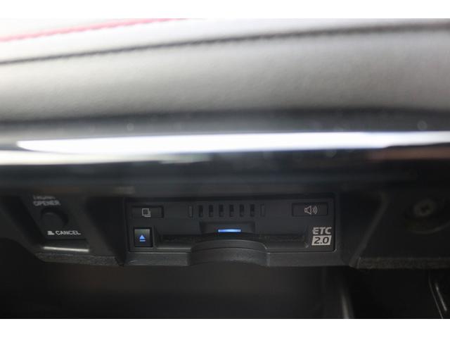 クラウンハイブリッド S スポーツスタイル 禁煙車 メーカ-8型ナビ フルセグTV 全周囲カメラ クル-ズコントロ-ル LEDヘッドライト ETC2.0 純正18AW パワ-シ-ト クリアランスソナー ハーフレザ-シ-ト ブランドスポットモニタ(49枚目)