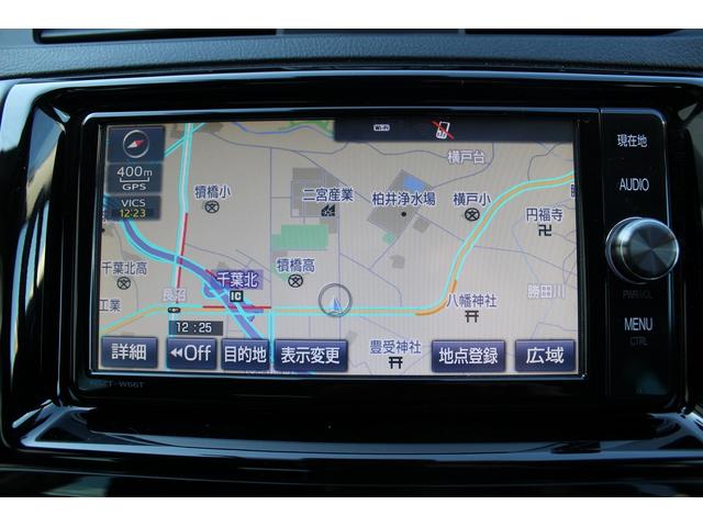 マークＸ ２５０ＲＤＳ　禁煙車　純正ナビ　バックカメラ　フルセグＴＶ　レーダークルーズ　ＬＥＤヘッドライト　ＥＴＣ　シートヒーター　ハーフレザーシート　電動格納ミラー　スマートキー　クリアランスソナー　Ｂｌｕｅｔｏｏｔｈ接続（3枚目）