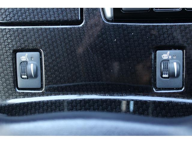 マークＸ ２５０ＲＤＳ　禁煙車　純正ナビ　バックカメラ　フルセグＴＶ　レーダークルーズ　ＬＥＤヘッドライト　ＥＴＣ　シートヒーター　ハーフレザーシート　電動格納ミラー　スマートキー　クリアランスソナー　Ｂｌｕｅｔｏｏｔｈ接続（5枚目）