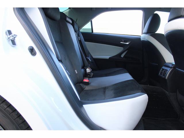 マークＸ ２５０ＲＤＳ　禁煙車　純正ナビ　バックカメラ　フルセグＴＶ　レーダークルーズ　ＬＥＤヘッドライト　ＥＴＣ　シートヒーター　ハーフレザーシート　電動格納ミラー　スマートキー　クリアランスソナー　Ｂｌｕｅｔｏｏｔｈ接続（37枚目）