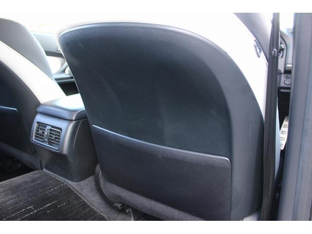 マークＸ ２５０ＲＤＳ　禁煙車　純正ナビ　バックカメラ　フルセグＴＶ　レーダークルーズ　ＬＥＤヘッドライト　ＥＴＣ　シートヒーター　ハーフレザーシート　電動格納ミラー　スマートキー　クリアランスソナー　Ｂｌｕｅｔｏｏｔｈ接続（38枚目）