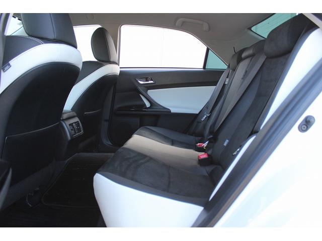 マークＸ ２５０ＲＤＳ　禁煙車　純正ナビ　バックカメラ　フルセグＴＶ　レーダークルーズ　ＬＥＤヘッドライト　ＥＴＣ　シートヒーター　ハーフレザーシート　電動格納ミラー　スマートキー　クリアランスソナー　Ｂｌｕｅｔｏｏｔｈ接続（40枚目）