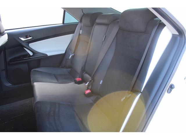 マークＸ ２５０ＲＤＳ　禁煙車　純正ナビ　バックカメラ　フルセグＴＶ　レーダークルーズ　ＬＥＤヘッドライト　ＥＴＣ　シートヒーター　ハーフレザーシート　電動格納ミラー　スマートキー　クリアランスソナー　Ｂｌｕｅｔｏｏｔｈ接続（41枚目）