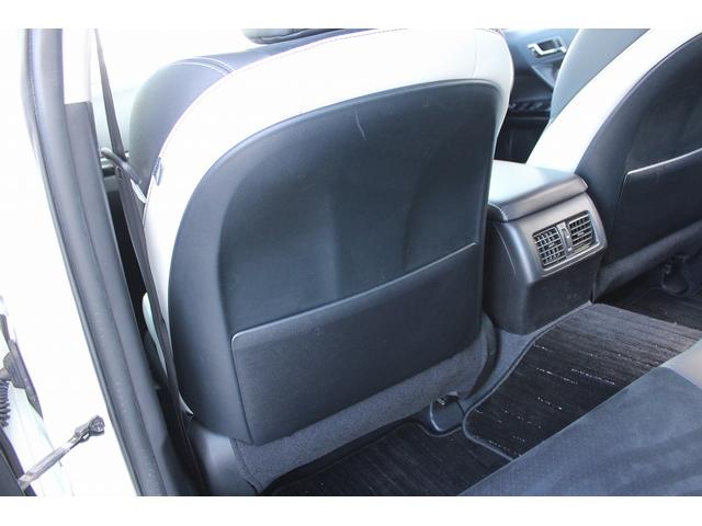 マークＸ ２５０ＲＤＳ　禁煙車　純正ナビ　バックカメラ　フルセグＴＶ　レーダークルーズ　ＬＥＤヘッドライト　ＥＴＣ　シートヒーター　ハーフレザーシート　電動格納ミラー　スマートキー　クリアランスソナー　Ｂｌｕｅｔｏｏｔｈ接続（42枚目）