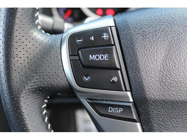 マークＸ ２５０ＲＤＳ　禁煙車　純正ナビ　バックカメラ　フルセグＴＶ　レーダークルーズ　ＬＥＤヘッドライト　ＥＴＣ　シートヒーター　ハーフレザーシート　電動格納ミラー　スマートキー　クリアランスソナー　Ｂｌｕｅｔｏｏｔｈ接続（45枚目）