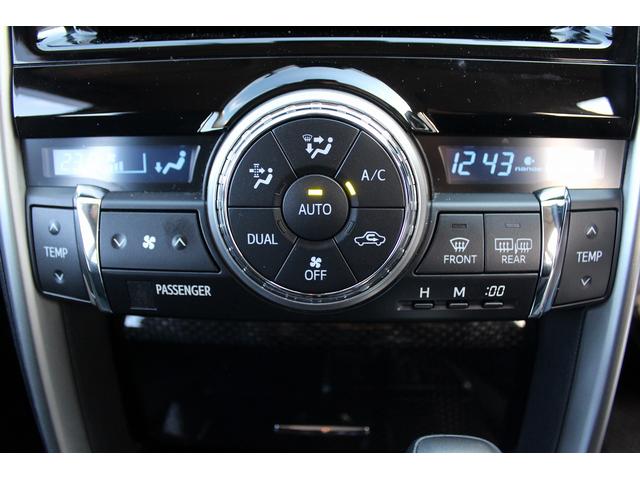 マークＸ ２５０ＲＤＳ　禁煙車　純正ナビ　バックカメラ　フルセグＴＶ　レーダークルーズ　ＬＥＤヘッドライト　ＥＴＣ　シートヒーター　ハーフレザーシート　電動格納ミラー　スマートキー　クリアランスソナー　Ｂｌｕｅｔｏｏｔｈ接続（50枚目）