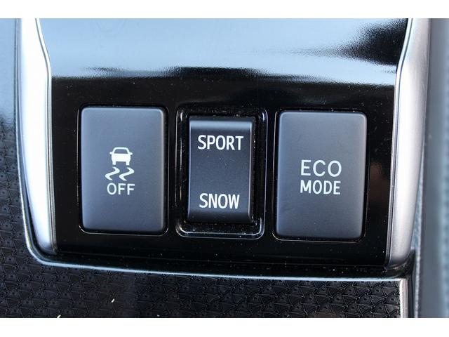 マークＸ ２５０ＲＤＳ　禁煙車　純正ナビ　バックカメラ　フルセグＴＶ　レーダークルーズ　ＬＥＤヘッドライト　ＥＴＣ　シートヒーター　ハーフレザーシート　電動格納ミラー　スマートキー　クリアランスソナー　Ｂｌｕｅｔｏｏｔｈ接続（52枚目）