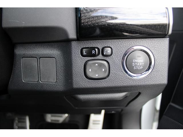 マークＸ ２５０ＲＤＳ　禁煙車　純正ナビ　バックカメラ　フルセグＴＶ　レーダークルーズ　ＬＥＤヘッドライト　ＥＴＣ　シートヒーター　ハーフレザーシート　電動格納ミラー　スマートキー　クリアランスソナー　Ｂｌｕｅｔｏｏｔｈ接続（55枚目）