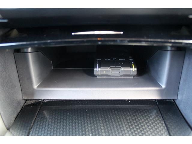 マークＸ ２５０ＲＤＳ　禁煙車　純正ナビ　バックカメラ　フルセグＴＶ　レーダークルーズ　ＬＥＤヘッドライト　ＥＴＣ　シートヒーター　ハーフレザーシート　電動格納ミラー　スマートキー　クリアランスソナー　Ｂｌｕｅｔｏｏｔｈ接続（60枚目）